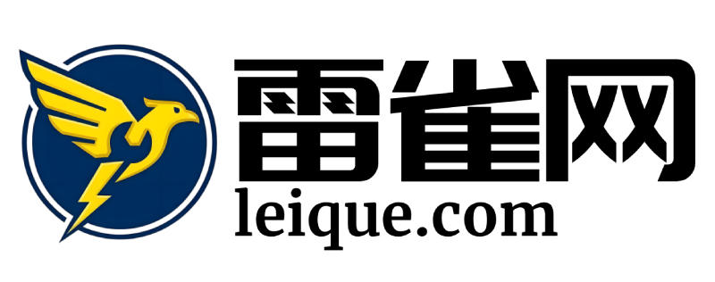 雷雀资讯