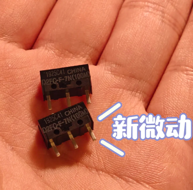 罗技gpw鼠标左键单击变双击在怎么解决?