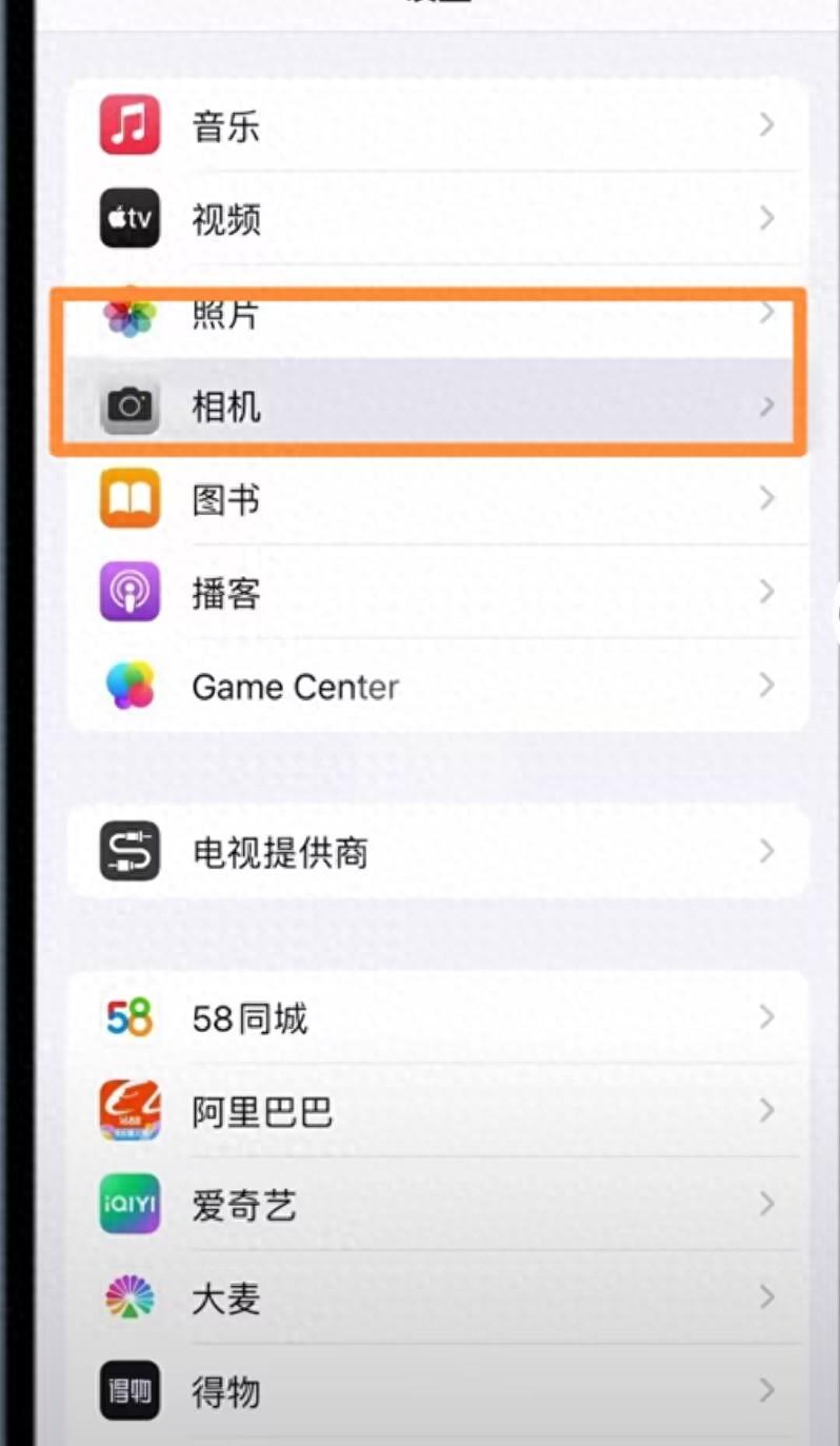 手机拍照如何提高清晰度（手机拍照不够清晰，一招轻松解决）