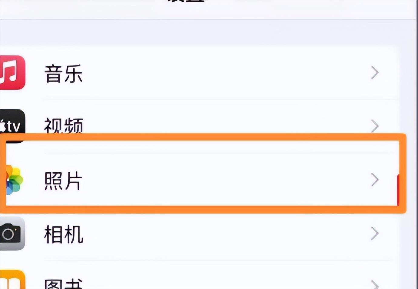 手机拍照如何提高清晰度（手机拍照不够清晰，一招轻松解决）