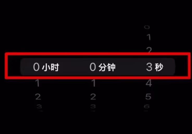 iphone实用工具大盘点（测距仪、定时播放、文件转PDF）