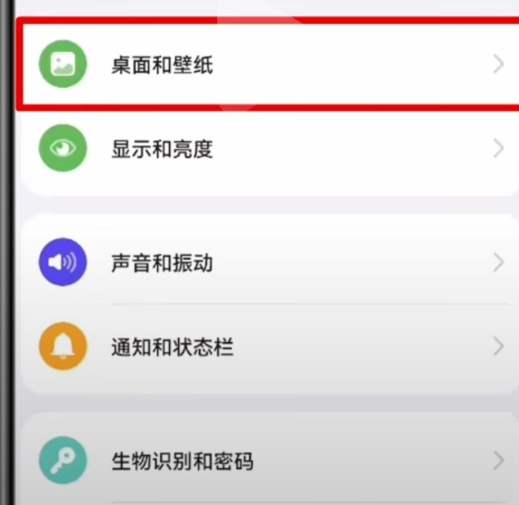 新手机到手后一定要设置的几个地方，设置好了能多用好几年！