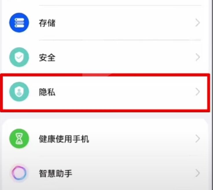 新手机到手后一定要设置的几个地方，设置好了能多用好几年！