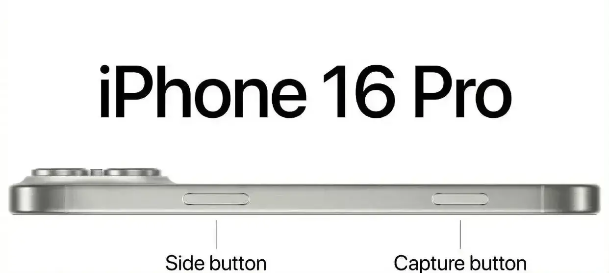 iphone16预计上市时间爆料，预计将于2024年9月发布，10月左右上市