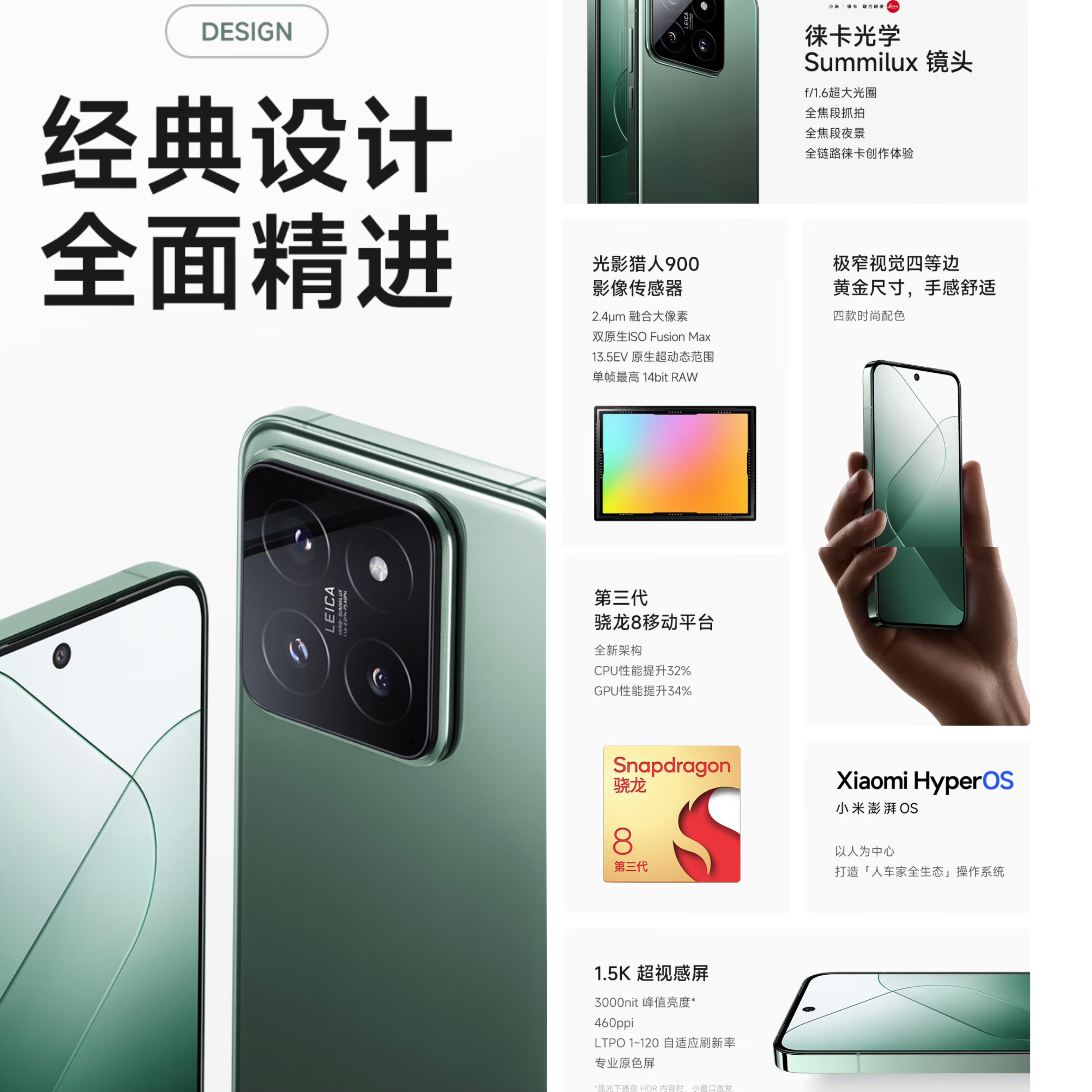 四千元价位手机推荐（四千元左右有什么性价比高的手机推荐）