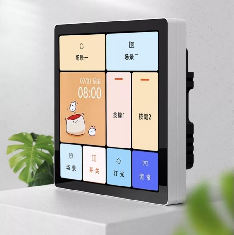 三款米家入门级中控屏推荐