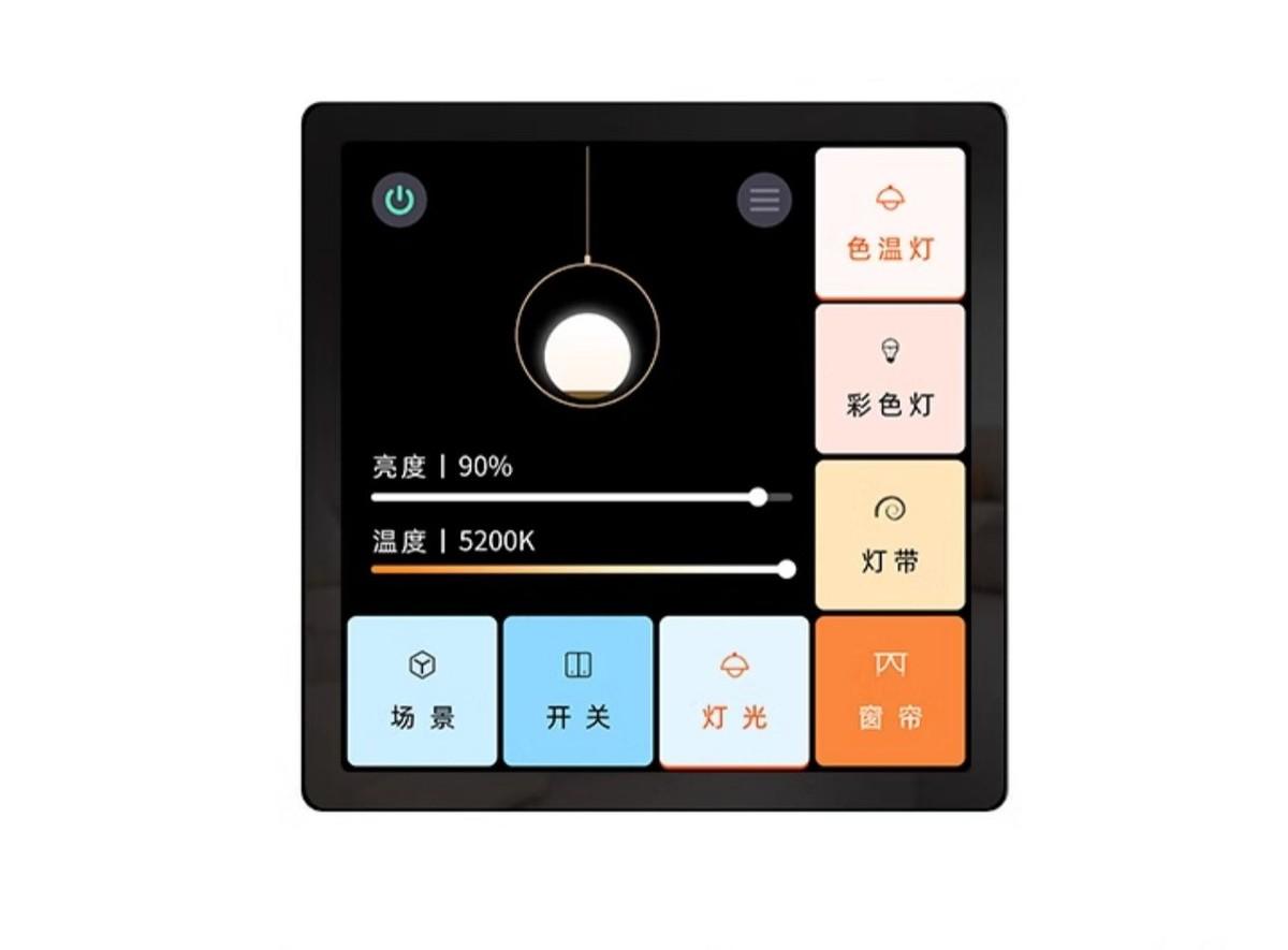 三款米家入门级中控屏推荐