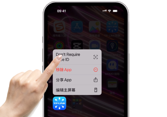 ios18测试版公布，涉及通话录音，应用加密等多项功能更新