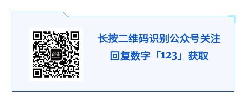 微信昵称加小数字电话号码℡⁸⁸⁸