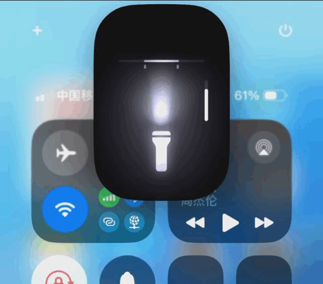 苹果ios18最新更新的车辆运动提示功能怎么用