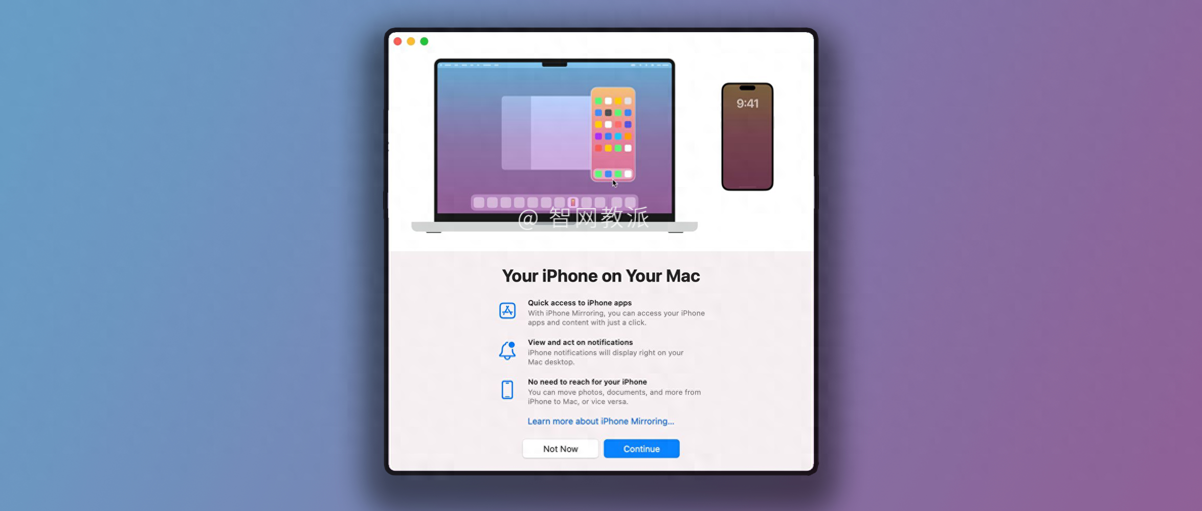 ios电脑模拟器在线版