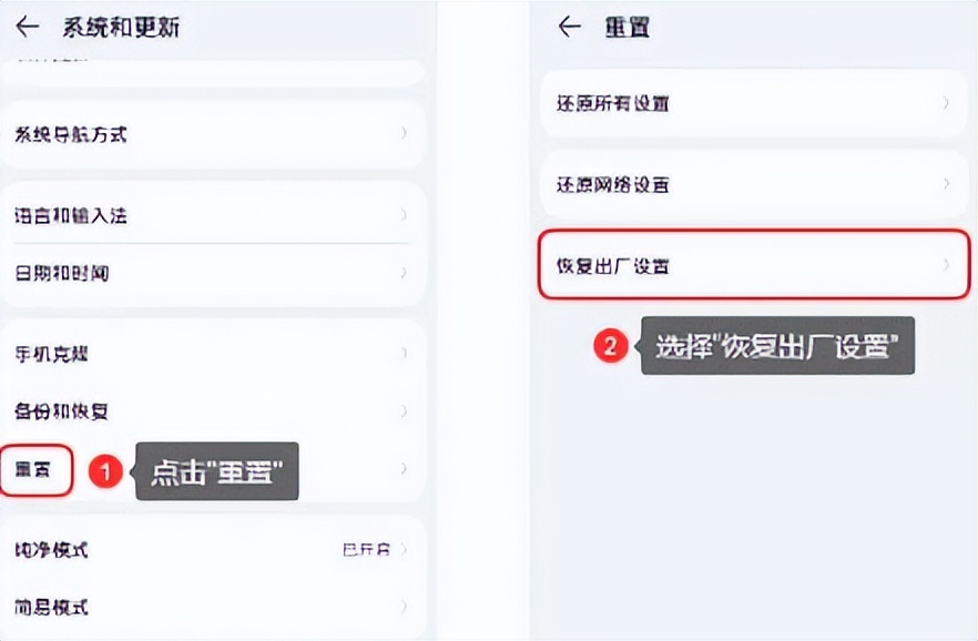 手机存储空间满了怎么办？手把手教你解决手机储存空间已满的问题