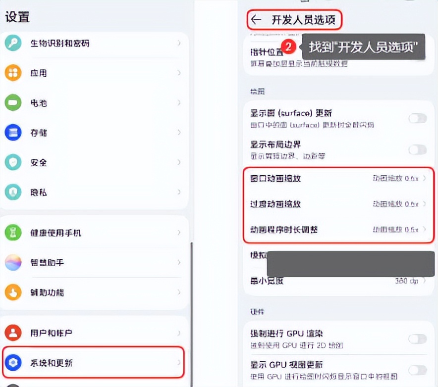 手机存储空间满了怎么办？手把手教你解决手机储存空间已满的问题