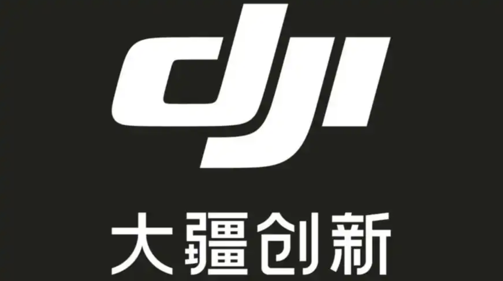 大疆无人机为什么价格偏高？