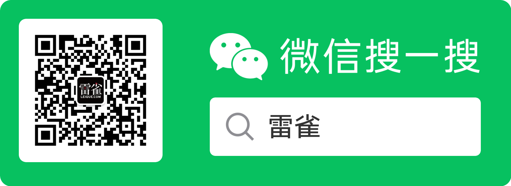 校园网如何快速连接-校园网快速连接秘籍