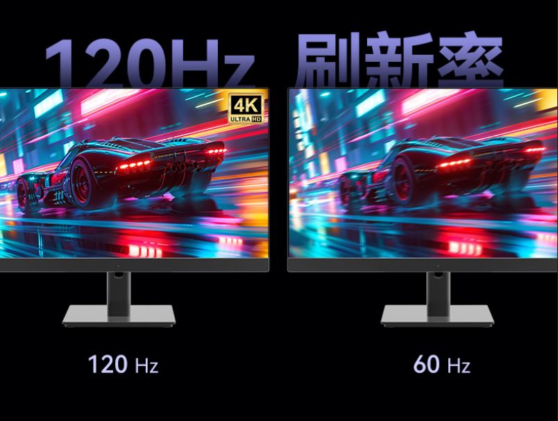 n100和n150性能差别大不大