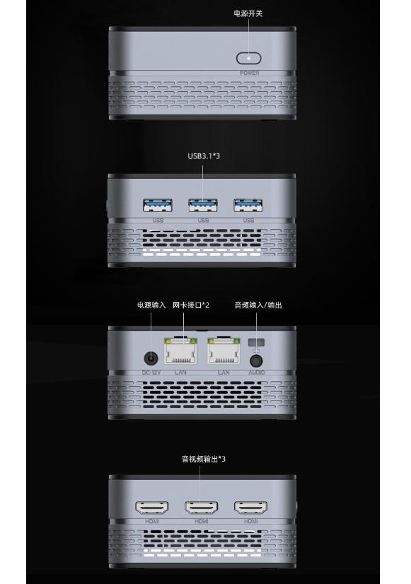 英特尔N150开始批量上市，零刻神舟出千元级迷你电脑，够用吗？