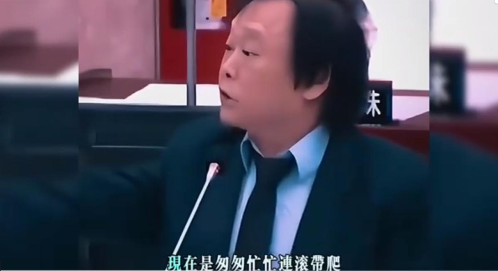 改编歌曲《没出息》为啥火遍两岸