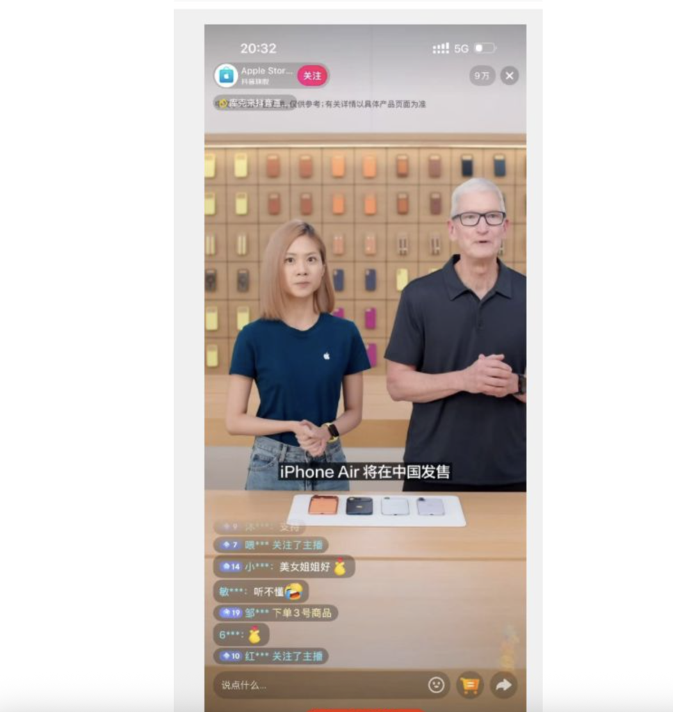 最薄iPhone国行终于要来！iPhone Air纯eSIM版10月17日开启预购，三大运营商同步“放卡”