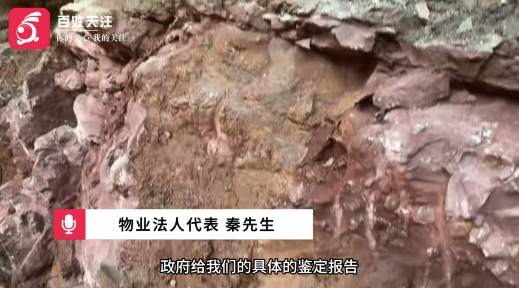 霍山景秀蓝湾私挖300平地下室致整栋楼开裂：业主哭诉“我家成变形金刚”物业却称没执法权