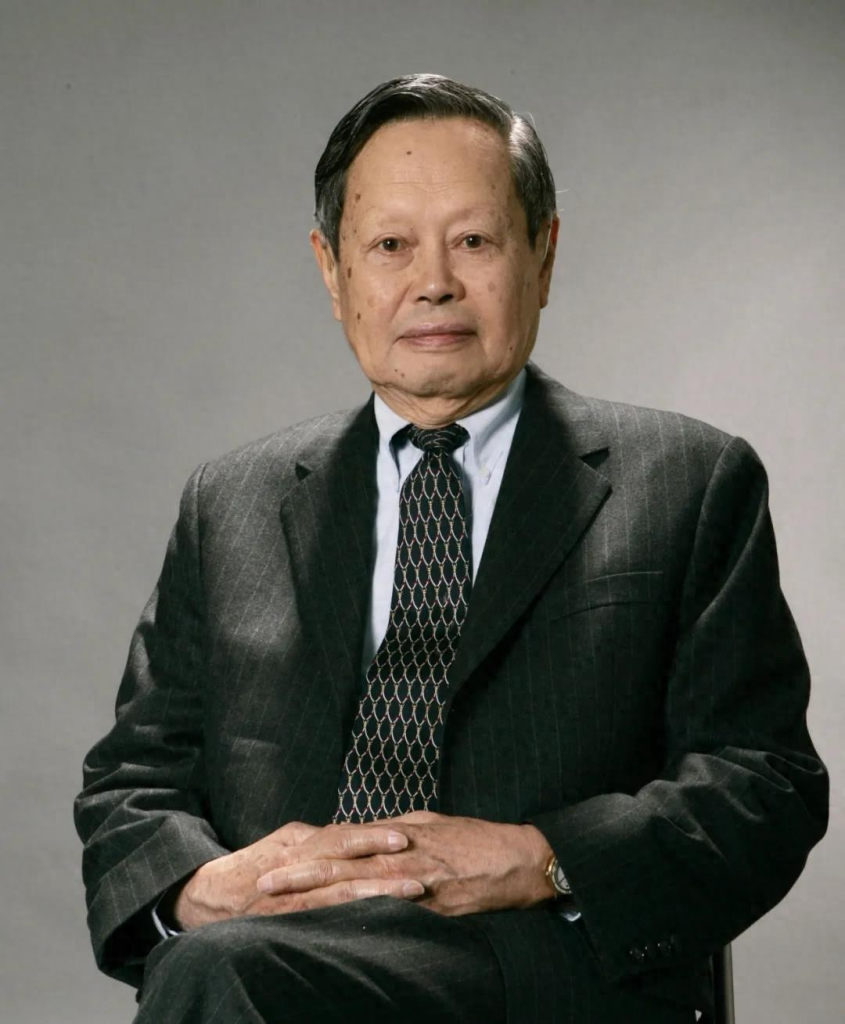 杨振宁先生今日在北京逝世