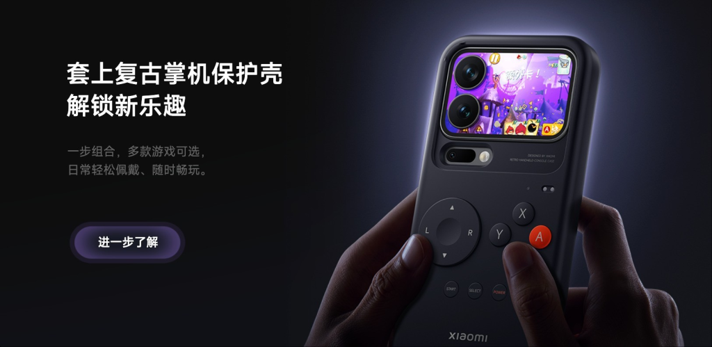 小米17 Pro背屏玩法汇总（谁说背屏是鸡肋？小米17 Pro这块"魔镜"玩出花了！）