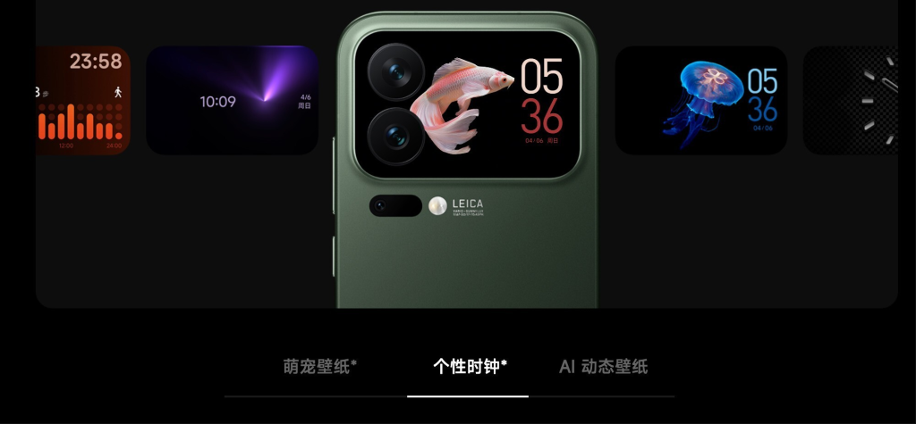 小米17 Pro背屏玩法汇总（谁说背屏是鸡肋？小米17 Pro这块"魔镜"玩出花了！）