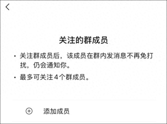 微信三大更新放出