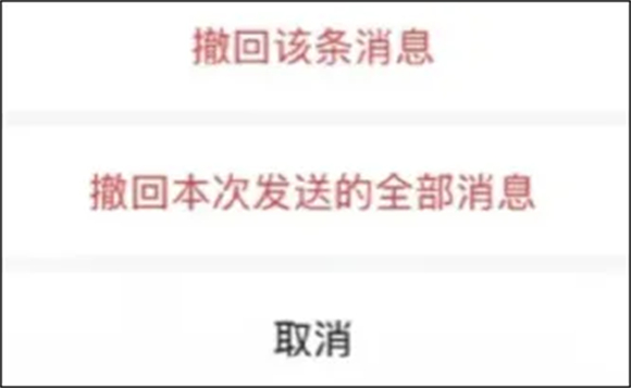 微信又又又更新了？微信三大更新重磅来袭！