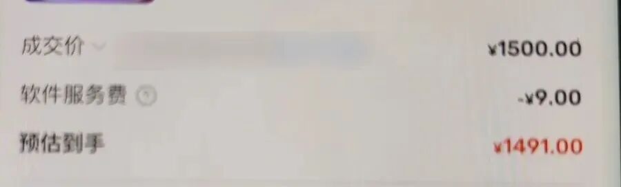 无人机“职业刷机人”涉嫌违法犯罪！且看网警破案