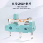 【凯华】黑金曼巴机械微动