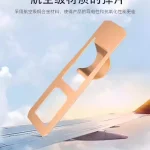 【凯华】黑曼巴机械微动