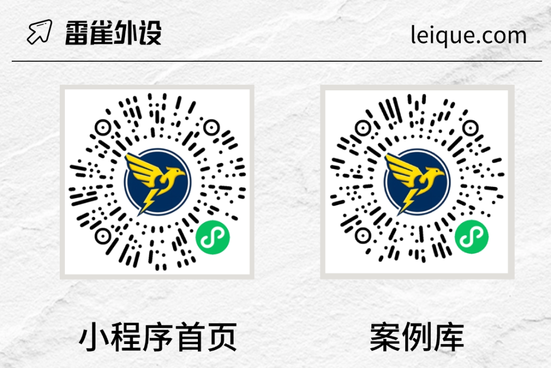 查询系统的使用说明:的配图 第2张 查询系统的使用说明: 第2张