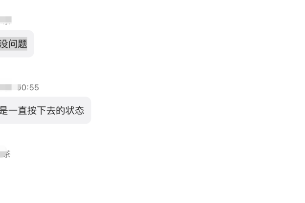 无法维修时，鼠标进水自救指南。