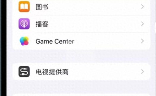 手机拍照如何提高清晰度(手机拍照不够清晰,一招轻松解决)
