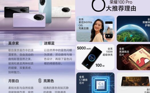 3000元价位高性价比手机推荐