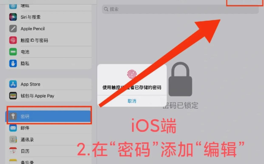 校园网如何快速连接-校园网快速连接秘籍