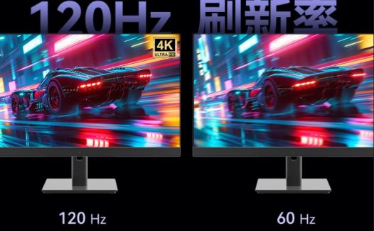 n100和n150性能差别大不大